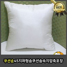 bfd535e3682258eb5c30e2c54c5caabb8055b9498d881fd22a19d5705ccf.jpg
