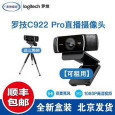 c1d4f05c9701b83a61fea8471c987f8dea6e14437b8e1f4919d18099c206.jpeg