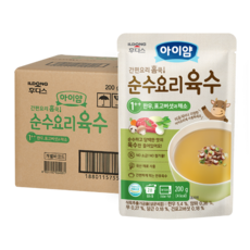 이유식채소육수