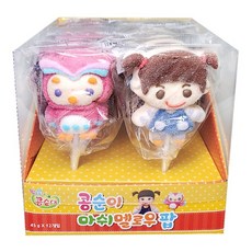 콩순이초콜릿