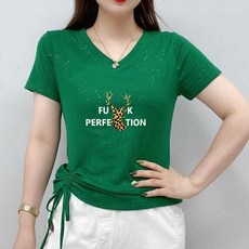 슬림 방송댄스 줌바복 여성 단체복 반팔 댄스 티 줌바 댄스복 상의 라인 티셔츠