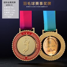 4c08dd9ad14ad5e09a2e214aaf9f2adcc3762feaf7586847f9563e5bad53.jpg