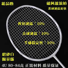 6c492b45de30d14936475ab88b746980a43bf55b0838aeea7b9b8e071ea2.jpg