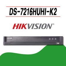 ds-7216huhi-k2