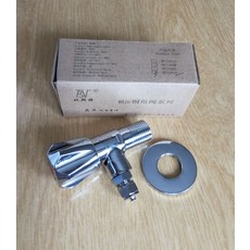 2e9bc27be370a3571144492a941ecab990ac9930bada729118961cc5dca0.jpg