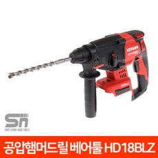 계양 18V 충전 공압 햄머드릴 HD18BLZ 베어툴