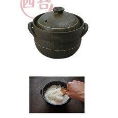 심야식당3