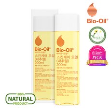 바이오오일내추럴