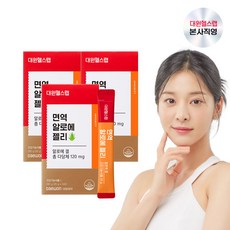대원헬스랩 면역 알로에 젤리 (1박스), 3개, 14회분
