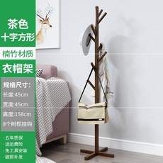 옷에거는안경걸이