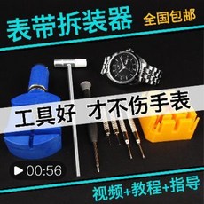 2f94e4d4240cd1b7e94d1b960229dcc9007de4a0e8e3665d591d72faa63b.jpeg