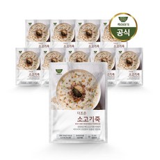 죽이야기반찬