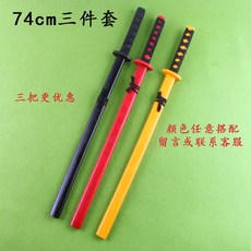 bf809f4853ab356fccf5db1be3ea95bc09cbbb25f3737c2539d1e4ad950a.jpg