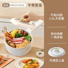 전기라면포트타이머