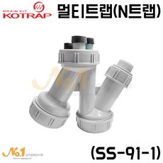 세탁기y자연결구