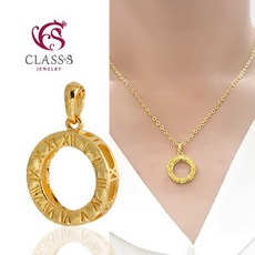 로마숫자순금펜던트