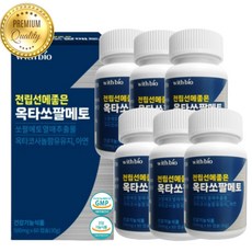 전립선 지구력 강화 소팔매트 힘없는 소변줄기 옥타코사놀 마카 남성 보조제 60대 아빠선물 밤에 소변 야간뇨 대용량 쏘팔메토 L아르기닌 로르산 쏘팔매트 6통 12개월분
