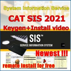 202101 CAT SIS Caterpillar 전체 서비스 딜러 부품 카탈로그 수리 설명서 빨간 고양이 서비스 정보 시스템용 키젠 포함, 2) free keygen with HDD