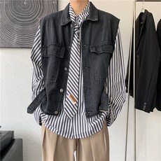 멋쟁이리버시블조끼