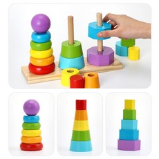 원목고리끼우기