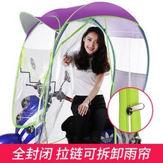 에버랜드우비가격