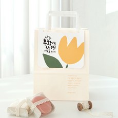 그레이스벨 부활절 쇼핑백 계란포장백 화이트1302 (메시지 택 포함)