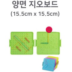 pda개발키트