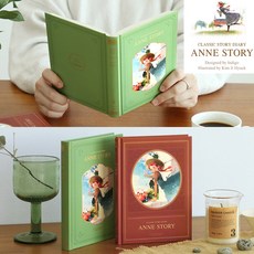 커피빈다이어리