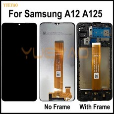 삼성 갤럭시 A12 LCD SM-A125F DSN 디스플레이 터치 스크린 화면 교체 프레임 포함