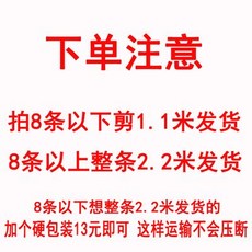 창미진공포장