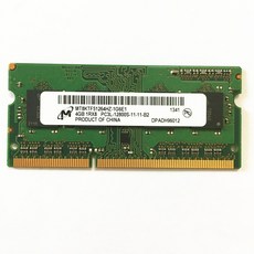 Micron DDR3 RAM 4GB 1600MHz 노트북 메모리 1RX8 PC3L-12800S-11-11-B2, [01] 4GB, 01 4GB