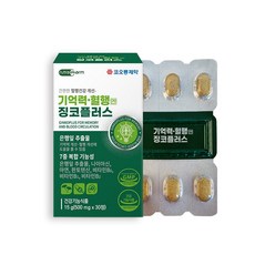 코오롱제약 기억력 혈행엔 징코 플러스, 30정, 1개