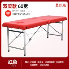1dbb5e619317a4e7d4a6b36c22fa648abd422a370237d7be3338bc8bc045.jpg