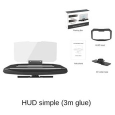 헤드업디스플레이 HUD 차량 자동차 속도계 내비게이션 무선 충전기 휴대폰 브래킷 접이식 운전 헤드업 디스플레이 프로젝터, A, 1개