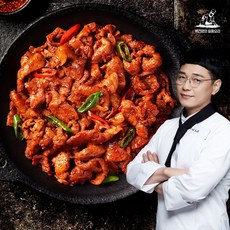 고기에진심을담다