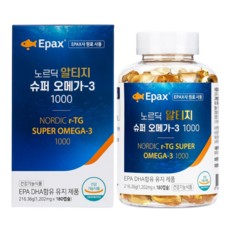 아르떼미데톨로메오메가