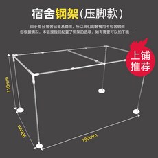 싱글침대암막