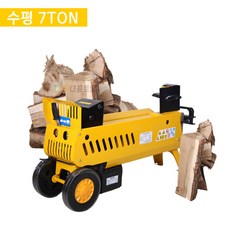 f3a949fd6459bfb0c022763c88c9eeff8363dcc2f7abcc57a5c20a8c0f17.jpg