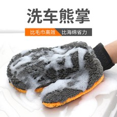 매드니스휠브러쉬