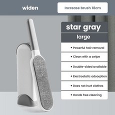 보아르딥슬립클링