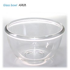 부품유리볼12리터