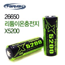 페어맨 리튬이온배터리 X5200/26650 충전용 밧데리 충전지 손전등배터리건전지, 1개, 1개입