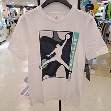 조던키즈티셔츠