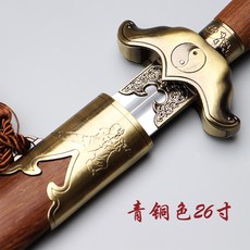 공연용 태극검 가검 휘는연검 청풍검 태극권 무술연습용, 28인치(77~78CM) 브론즈