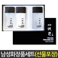 닥터브로너스유통기한임박