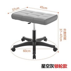 보조 책상 다리 거치대 발받침대 이동식 가정용 풋스툴 높이조절 보조의자, 3박스, 4. 그레이 잠금 휠 모델