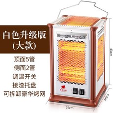 af57c0d7a952b3605c6ec1ad7a68108538cffb22fea95cfeacd2ec106a1f.jpg