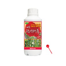 stop첨가제