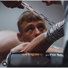 엠파이어매거진