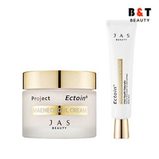 쟈스 엑토인 맨얼굴 크림 55ml + 30ml, 단품